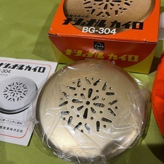 ナショナル National 昭和レトロ 乾電池点火式 懐炉 カイロ アンティーク　未使用　かいろ　松下電器産業　暖房器具の画像