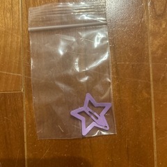 13無料　ヘアピン星の画像