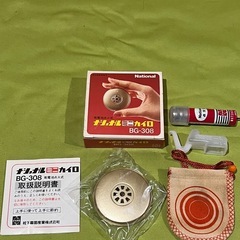 ミニ カイロ ベンジン式 National BG-308 パナソニッの画像