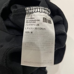 【3点セット/1回のみ着用】UNIQLO クルーネックTシャツ　メンズ　ブラック　Lの画像