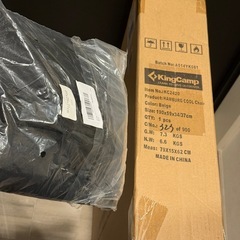 受付終了【
取りに来られる方限定】開封品&未開封品の2台KingCamp折畳キャンプベッド 収納ケース付きの画像