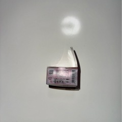 新品未開封キャンメイク　リップマスクの画像