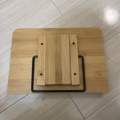 ブックスタンドの画像