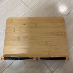 ブックスタンドの画像