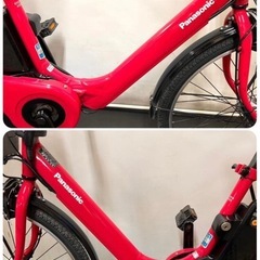1年保証 送料無料　パナソニック　ギュット　26インチ　電動アシスト自転車　人気 g1115の画像