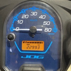 ヤマハ ジョグ 50cc AY01 カゴ付きの画像