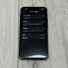 Apple iPhone 15 128GBの画像