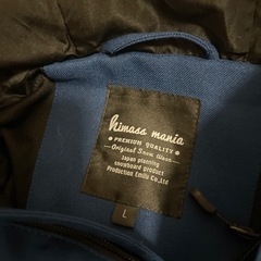 スノボウェア　上下　てぶくろつきの画像