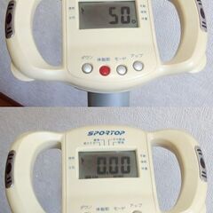 ◇フィットネスバイク◇現状品の画像