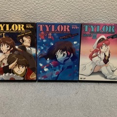 必見(ﾟ∀ﾟ)無責任艦長タイラーDVDコンプリートBOXの画像