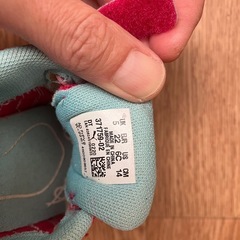 美品プーマのスニーカー(14センチ)の画像