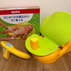 Aprica(アップリカ) バスチェアー 新生児から はじめてのお風呂から使えるバスチェア YE 91593 イエローの画像