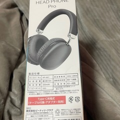 ヘッドホン🎧´‐の画像