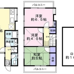 🏢安心の叶えRoom✨『3LDK』鎌ケ谷市北中沢✨敷金礼金無料💰...
