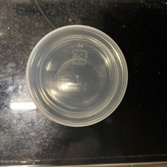 プリン空き瓶3個セットの画像