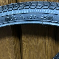 自転車のタイヤ＆チューブセットです。の画像