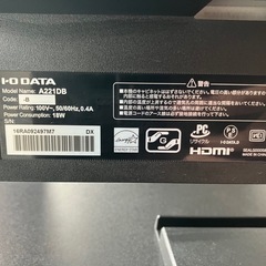 【美品】モニター　21.5インチ 黒の画像