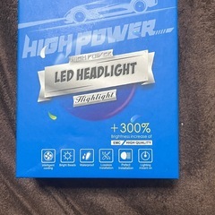 LEDフォグライト(イエロー)の画像