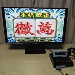 🟥🟥【FC & SFC両対応互換機】RETRODUO（レトロデュオ）の画像