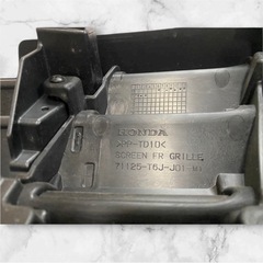 ホンダ初代Nワゴン純正フロントグリルの画像