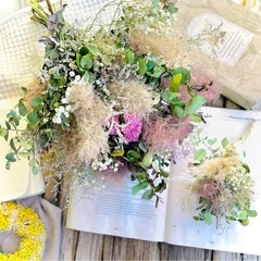 スモークツリー　小分け　wmjの画像