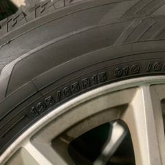 早い者勝ち　バリ山スタッドレス　195/65R15 プリウスなどの画像