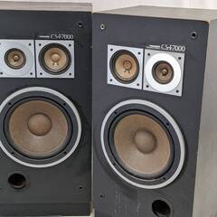 -PIONEER パイオニア スピーカー ペア CS-F7000 左右独立型 説明書付の画像