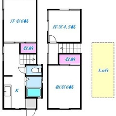 🏢安心の叶えRoom✨『3K』柏市南逆井✨敷金礼金無料💰✨人気の...