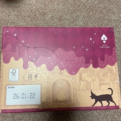 世にも美味しいブラウニー　8個入りの画像