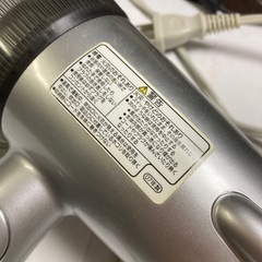 ヘアドライヤーその2の画像