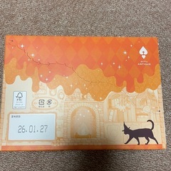 世にもおいしいブラウニー　8個入りの画像