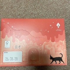 世にもおいしいブラウニー　8個入りの画像