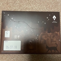 世にもおいしいブラウニー　8個入りの画像