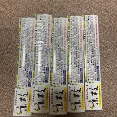 小枝　チョコ　　5箱セットの画像