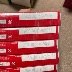 小枝　チョコ　　5箱セットの画像