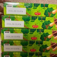 きのこの山の画像