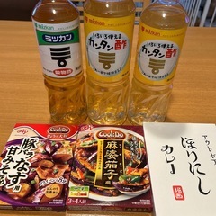 合わせ調味料他の画像