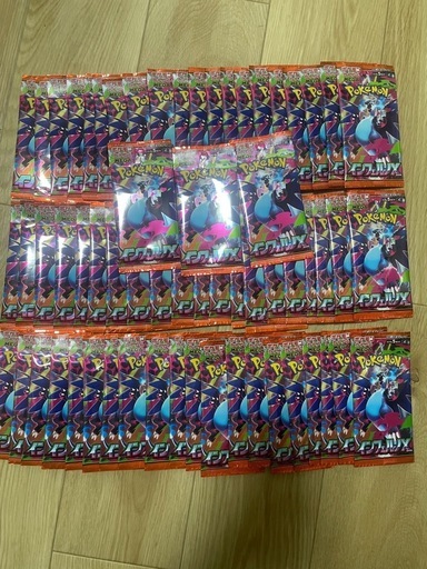 ポケカ　インフェルノX