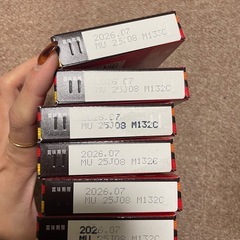 エリーゼ　パキーラ　チョコの画像