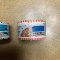 マスキングテープ2個の画像