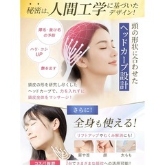 新品未使用未開封❣️ 頭皮のプロW監修】 ヘッドスパ 頭皮マッサージ 【とろける頭皮スパブラシ】 自宅で ヘッドマッサージ (グレージュ)の画像