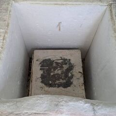 陶芸　灯油窯の画像