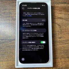 美品 Iphone13mini 128gb ピンク バッテリー100%100%の画像