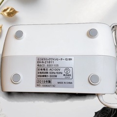 ミニヒーター ファンヒーター 卓上ヒーター 小型ヒーターの画像