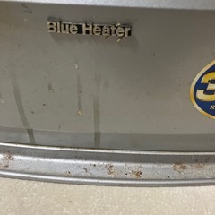 ブルーヒーターfw-3060eの画像