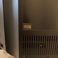 TOSHIBA REGZA 液晶テレビ 画面ひび割れあり 2015年製 ジャンク品の画像
