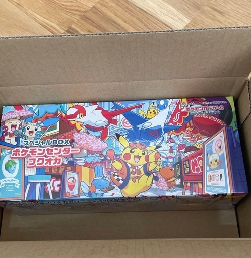 未開封 シュリンク付き ポケモンセンターフクオカ 福岡 スペシャルBOX ポケモンカードゲーム ポケカ ポケモン