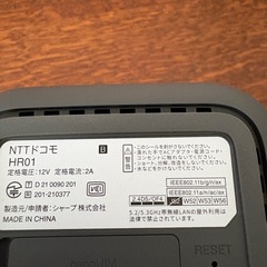 NTTドコモ　home5G HR01の画像