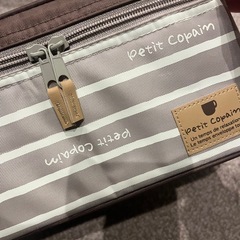 petit copain ランチBOX ＆ 専用保冷バッグ 美品の画像