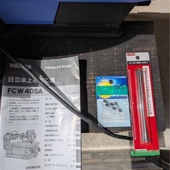 Hitachi Koki FCW 40SA 卓上糸ノコ盤の画像